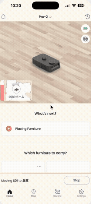 停止移動與暫停模式 App 操作示範