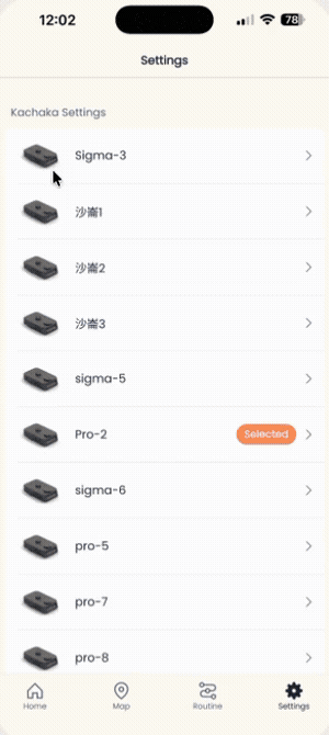 Kachaka API：功能介紹與啟用方式 App 操作示範