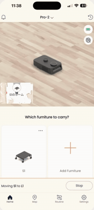 載入與載運家具 App 操作示範（步驟 2）
