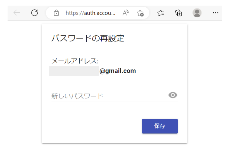 原廠操作參考畫面