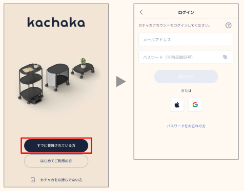原廠操作參考畫面