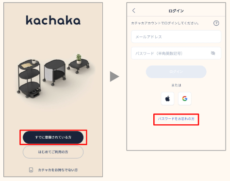 原廠操作參考畫面