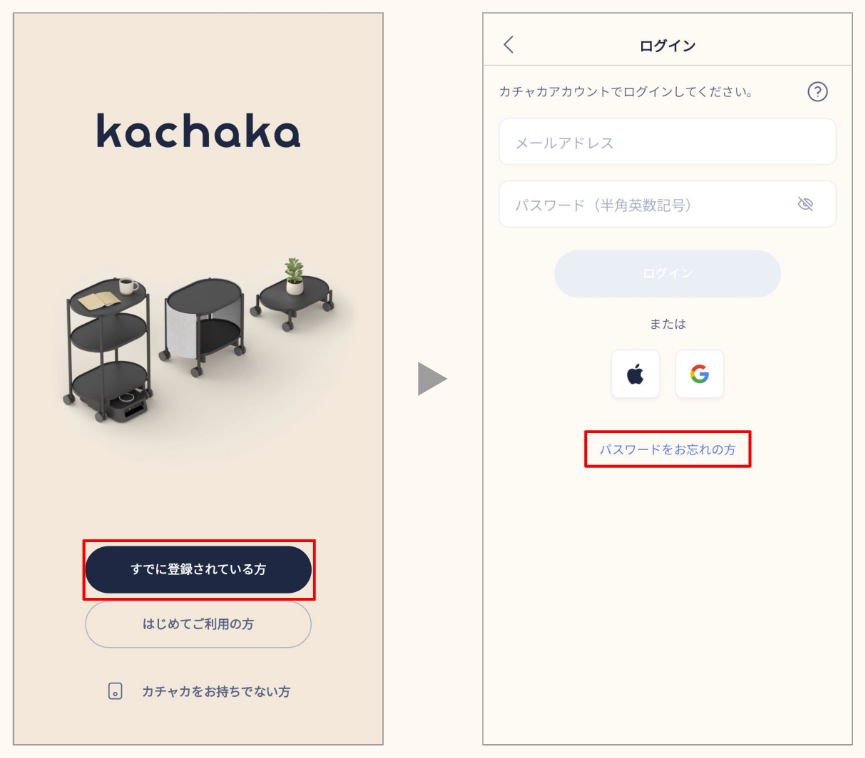 原廠操作參考畫面