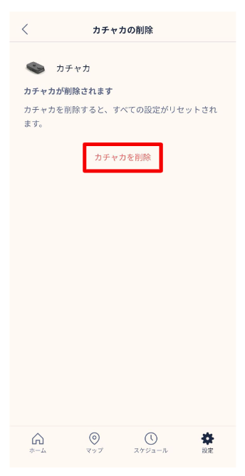 原廠操作參考畫面