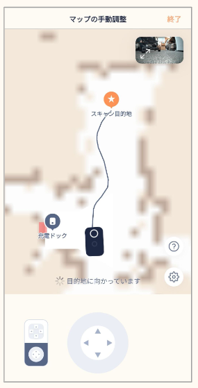 原廠操作參考畫面