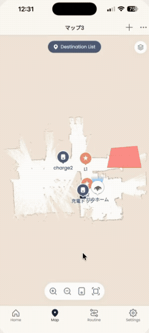 匯入／匯出地圖（Kachaka Pro） App 操作示範（步驟 1）