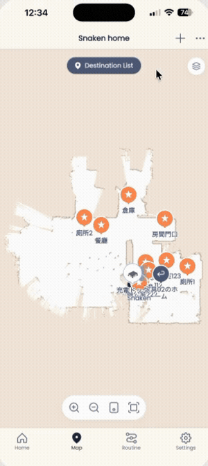 匯入／匯出地圖（Kachaka Pro） App 操作示範（步驟 2）