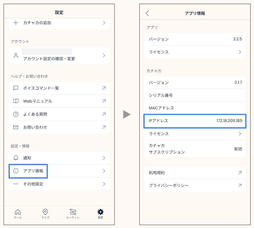 原廠操作參考畫面