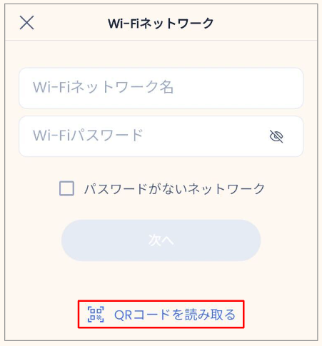 原廠操作參考畫面