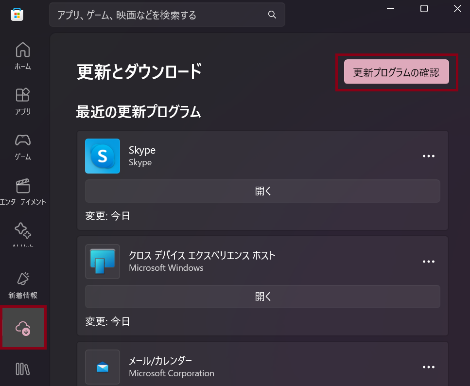 原廠操作參考畫面