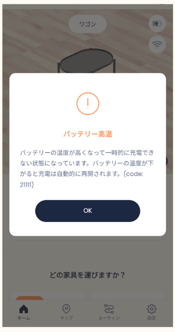 原廠操作參考畫面