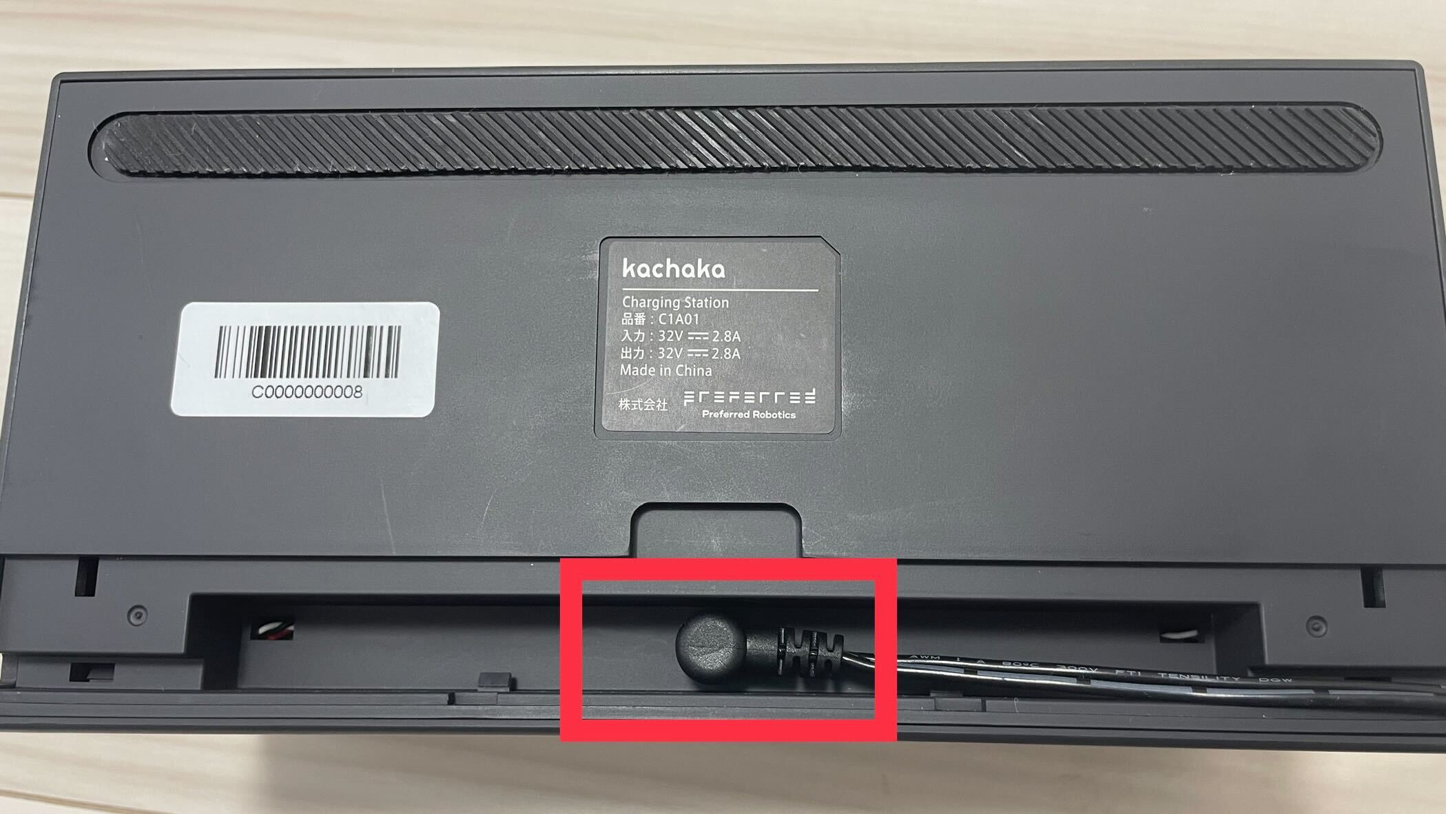 充電座金屬端子位置與清潔示意
