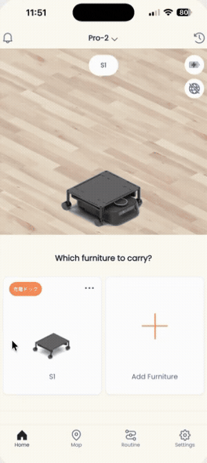 查看活動數據（行駛實績） App 操作示範