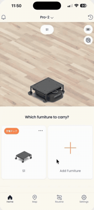 Kachaka Pro：抵達目的地時間上限 App 操作示範