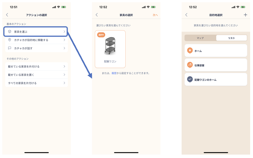 原廠操作參考畫面