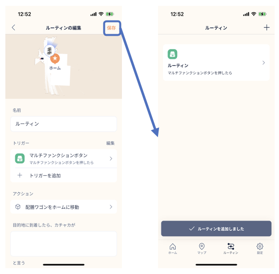 原廠操作參考畫面