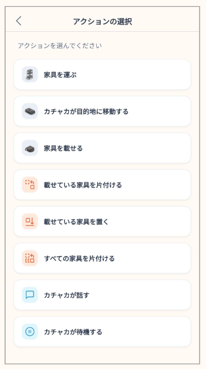 原廠操作參考畫面