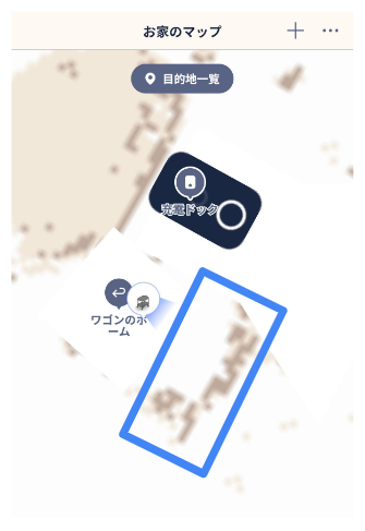 原廠操作參考畫面