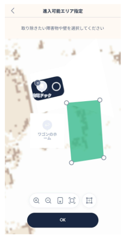 原廠操作參考畫面