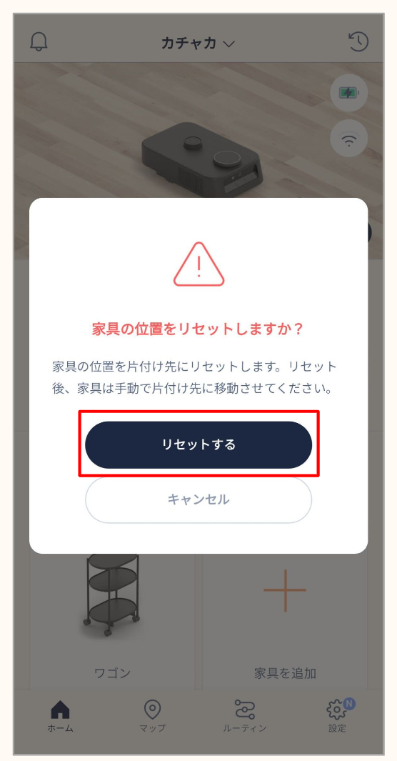 原廠操作參考畫面