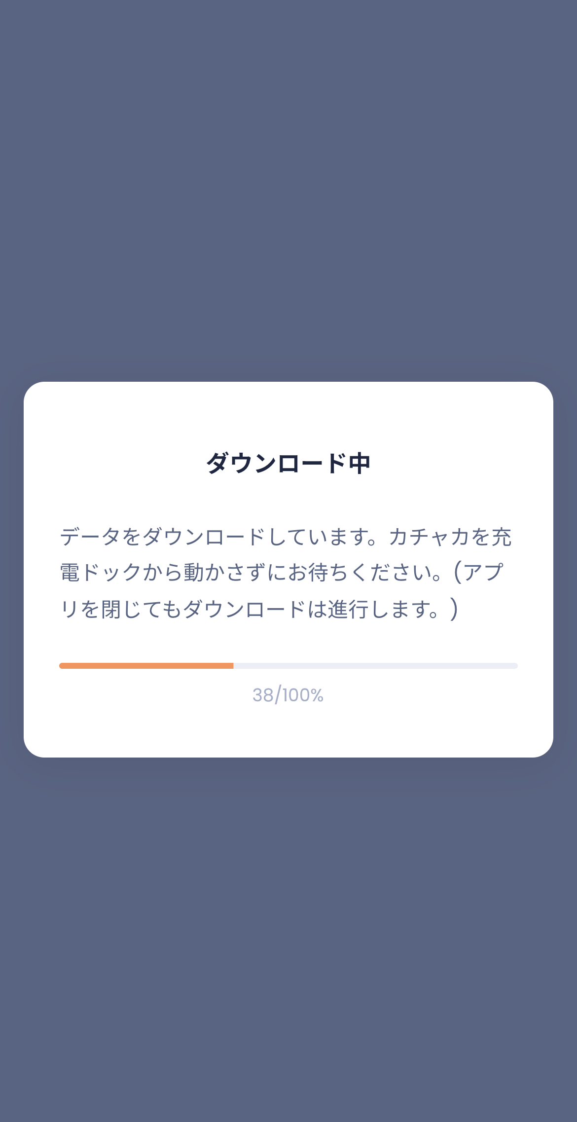 原廠操作參考畫面