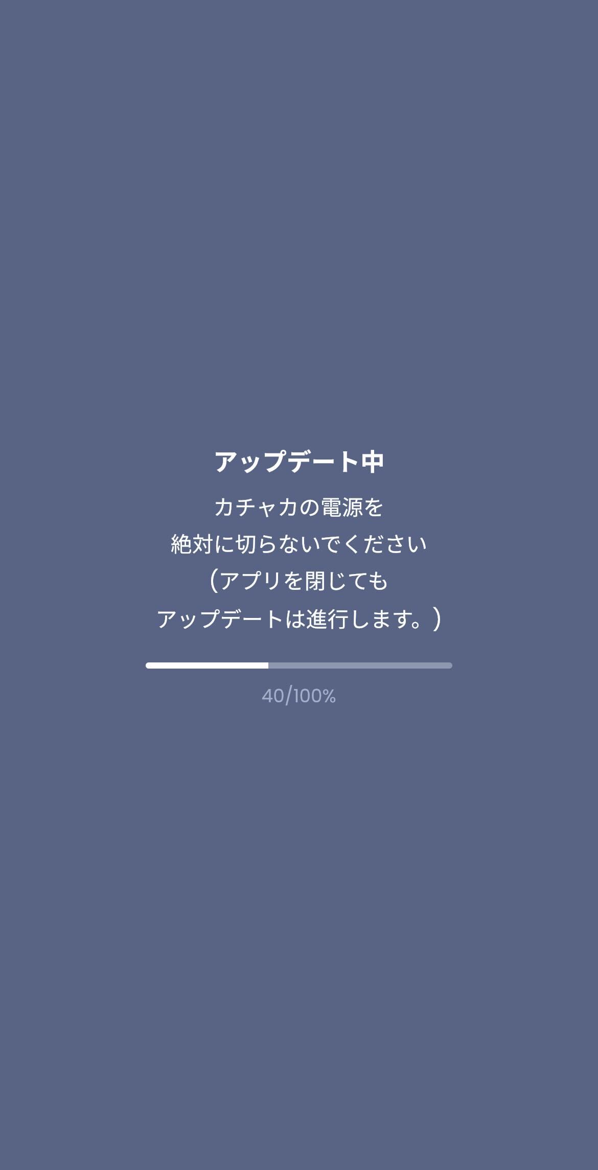 原廠操作參考畫面