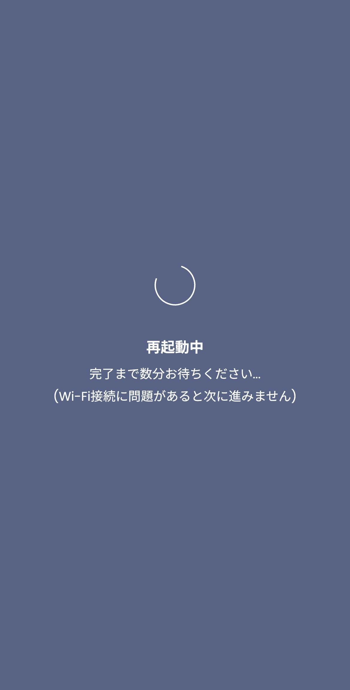 原廠操作參考畫面