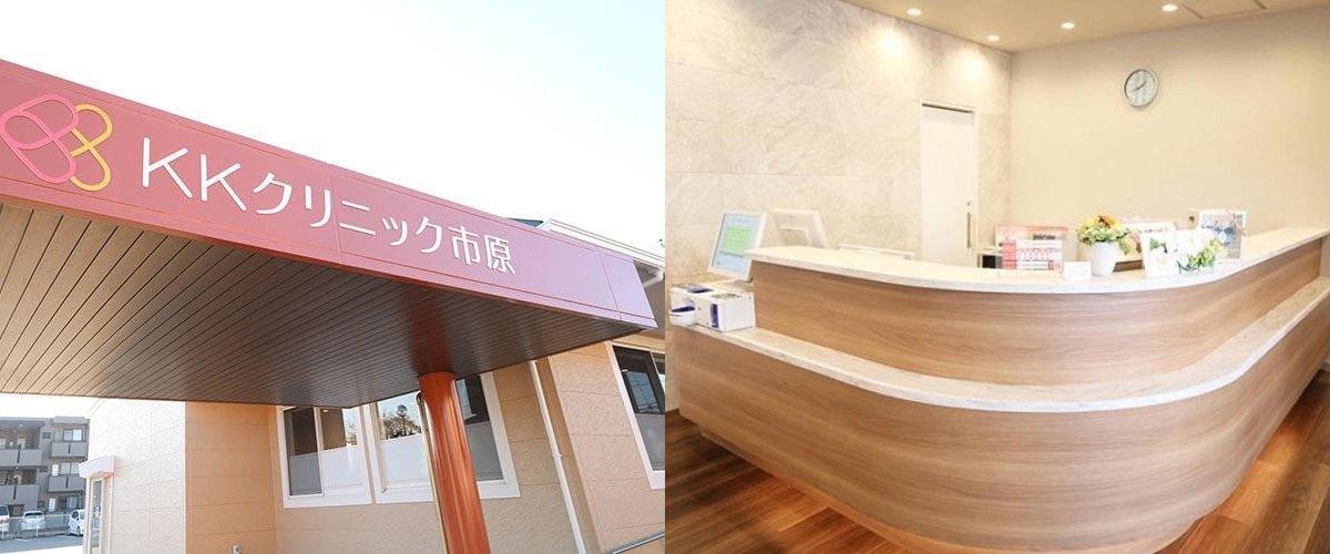 診所內運行中的 Kachaka