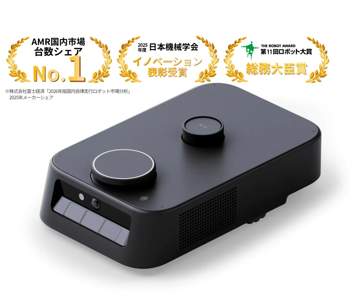 Kachaka Pro autonomous mobile robot